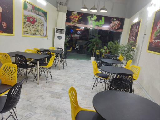 عکس فست فود لیموا