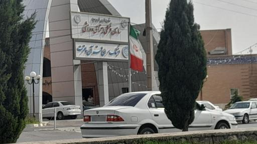 عکس سازمان فرهنگی ورزشی شهرداری ارومیه