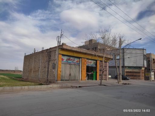 عکس مواد غذایی آزادگان