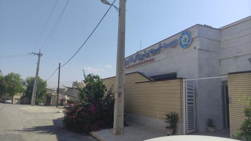 عکس موسسه خیریه پرتو پزشکی انصاری 