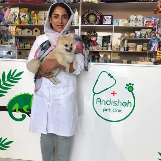 عکس پت شاپ و کیلینیک دامپزشکی اندیشه