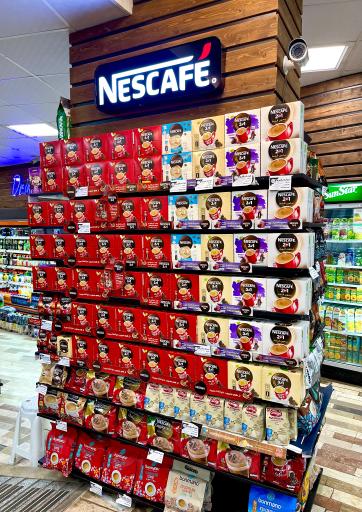 عکس فروشگاه غذایی باقری پور