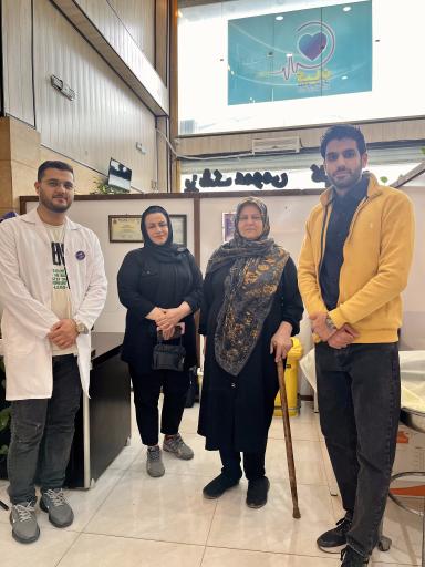 عکس کلینیک پزشکی کیان