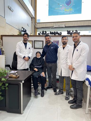 عکس کلینیک پزشکی کیان