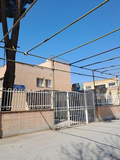 عکس پایگاه سلامت کارلادان