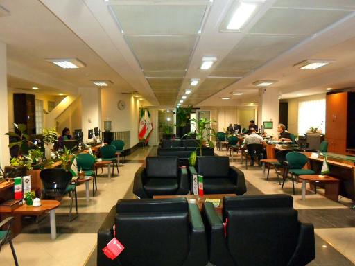 بیمه کار آفرین کد۴۴۴۳