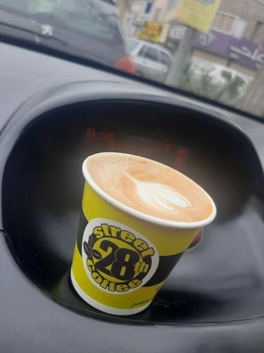 عکس قهوه خیابان بیست و هشتم