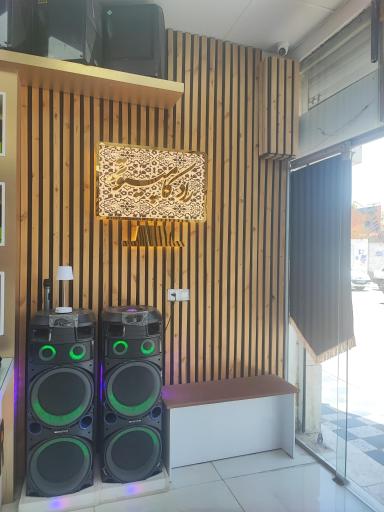 عکس فروشگاه راد کامپیوتر