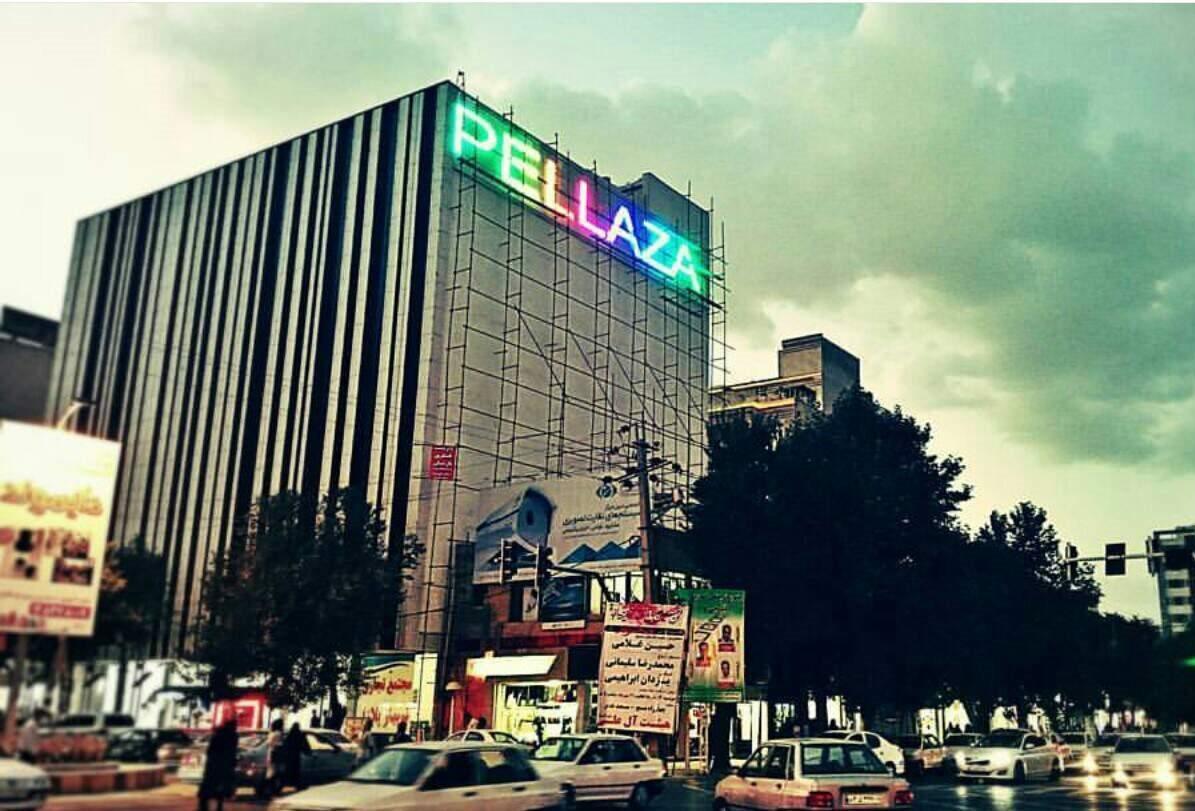عکس موبایل لند پلازا