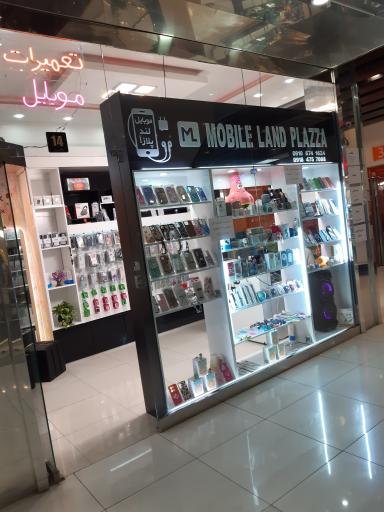 عکس موبایل لند پلازا