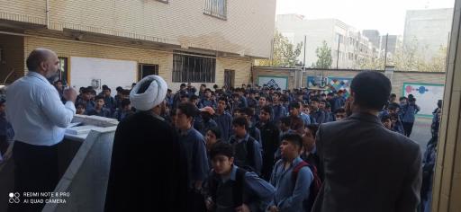 عکس دبیرستان پسرانه آیت الله فاضل لنکرانی