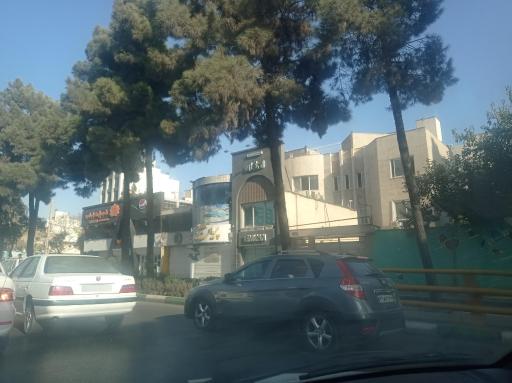 عکس مسکن امکان