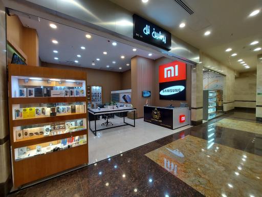 عکس پرشین تل