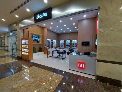 عکس پرشین تل