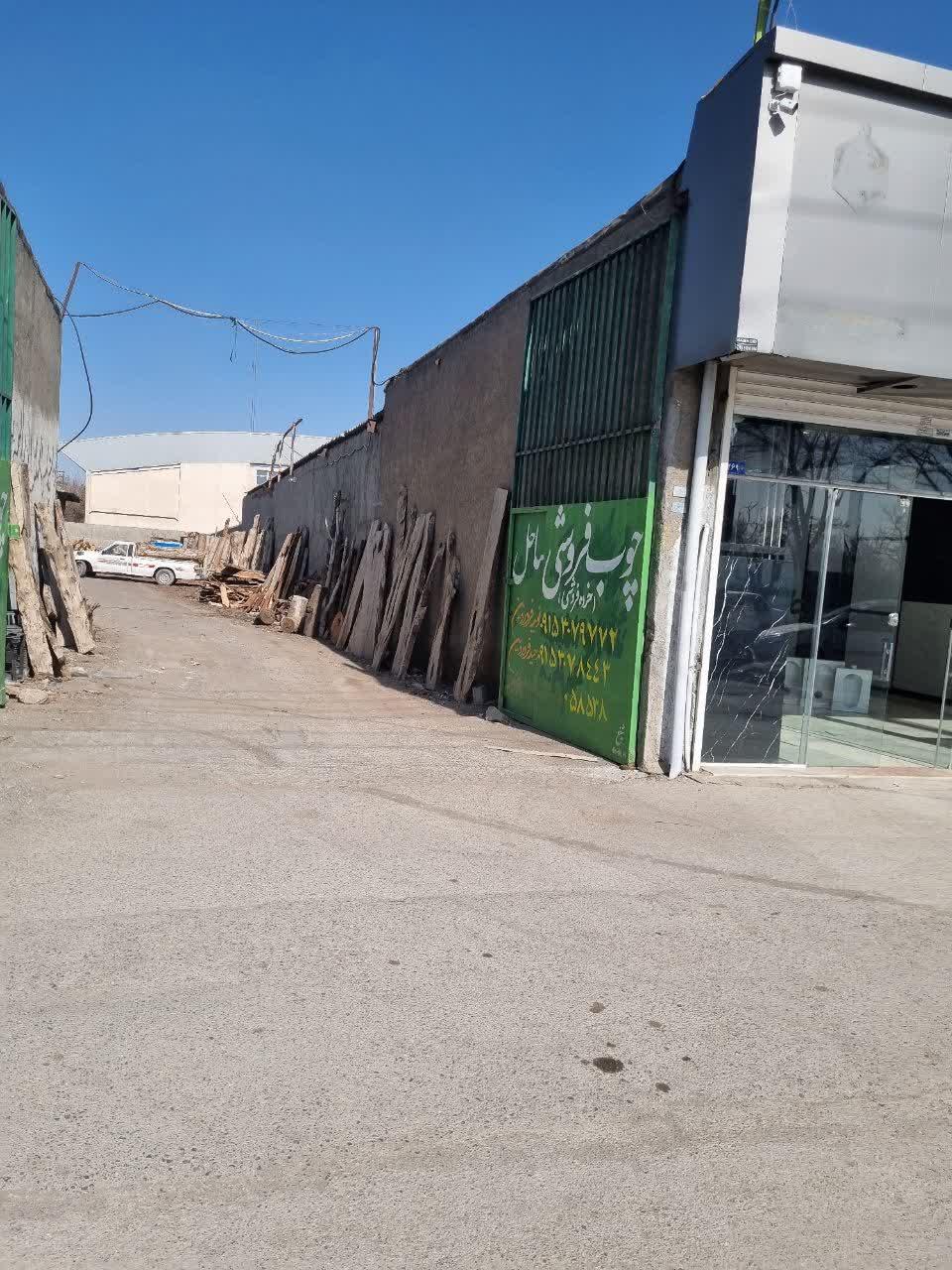 عکس چوب فروشی ساحل