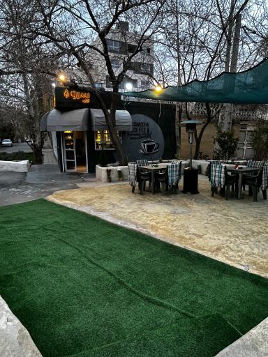 عکس کافه سرو