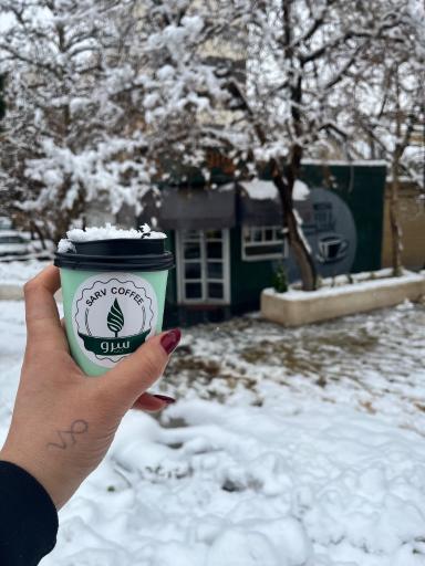 عکس کافه سرو