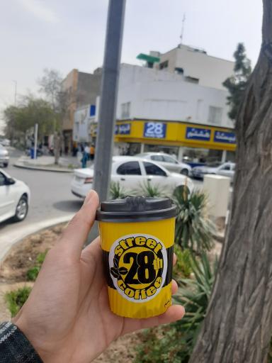 عکس قهوه خیابان بیست و هشتم