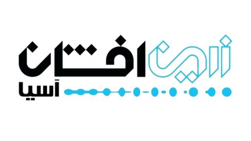 عکس زرین افشان آسیا
