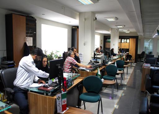 عکس بیمه کار آفرین کد۴۴۴۳