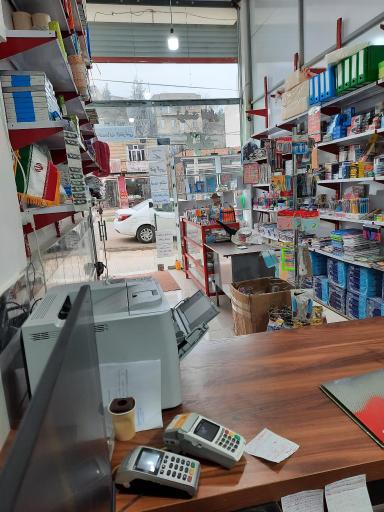 عکس نوشت افزار آراد