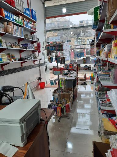 عکس نوشت افزار آراد