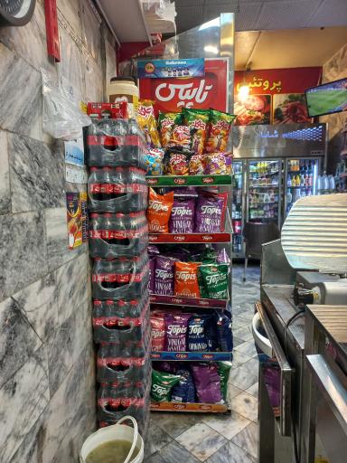 عکس پروتئینی پارسا 