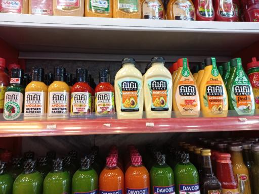 عکس پروتئینی پارسا 