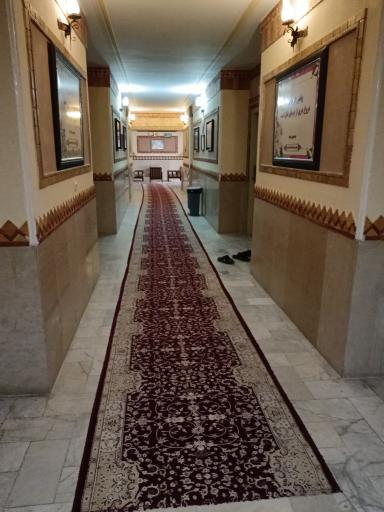 عکس هتل ملاصدرا