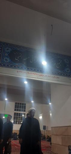 عکس مجتمع فرهنگی مذهبی قرآنی مسجد النبی (ص)