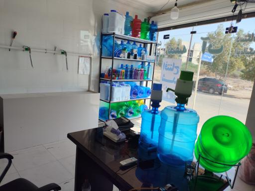 عکس تصفیه آب شایان