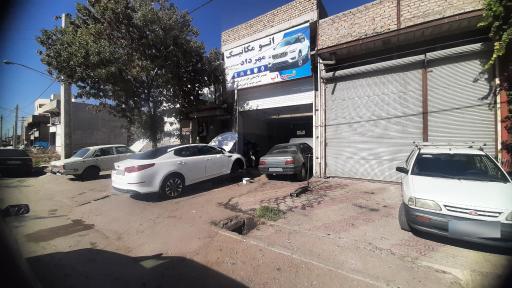 عکس تعمیرگاه خودرو مهرداد