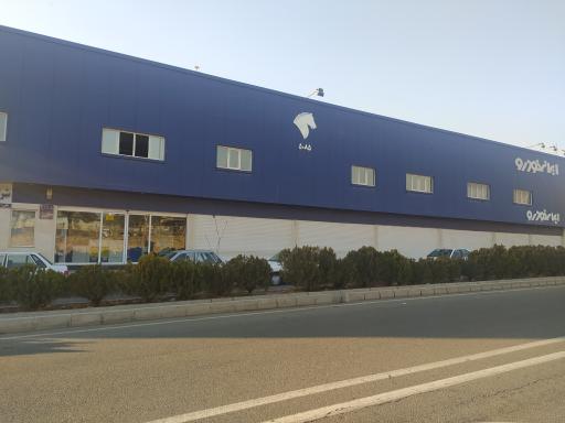 نمایندگی شماره 5085 ایران خودرو