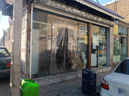 عکس سوپرلبنیات علی