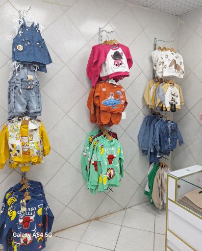 پوشاک کودک آیسا