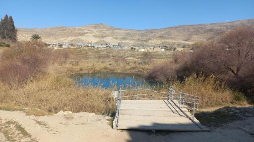 عکس چشمه قمپ آتشکده