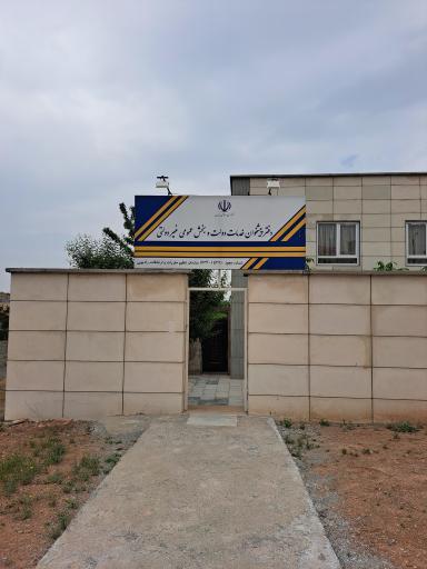 عکس دفتر پیشخوان خدمات دولت 72401527