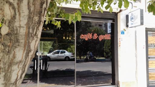 عکس کافی شاپ سارا