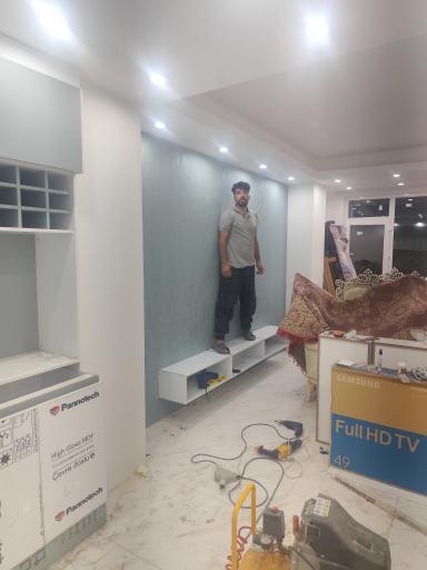 عکس کابینت اطلس 