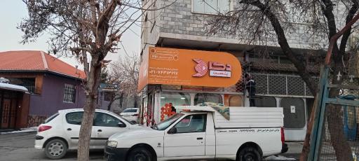 عکس دکا پست