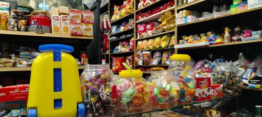عکس لار مارکت