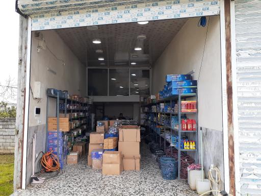 عکس قطعات جلوبندی حسن نیا