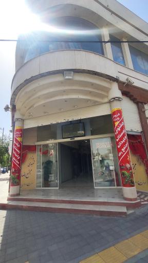 عکس مجتمع تجاری رضا