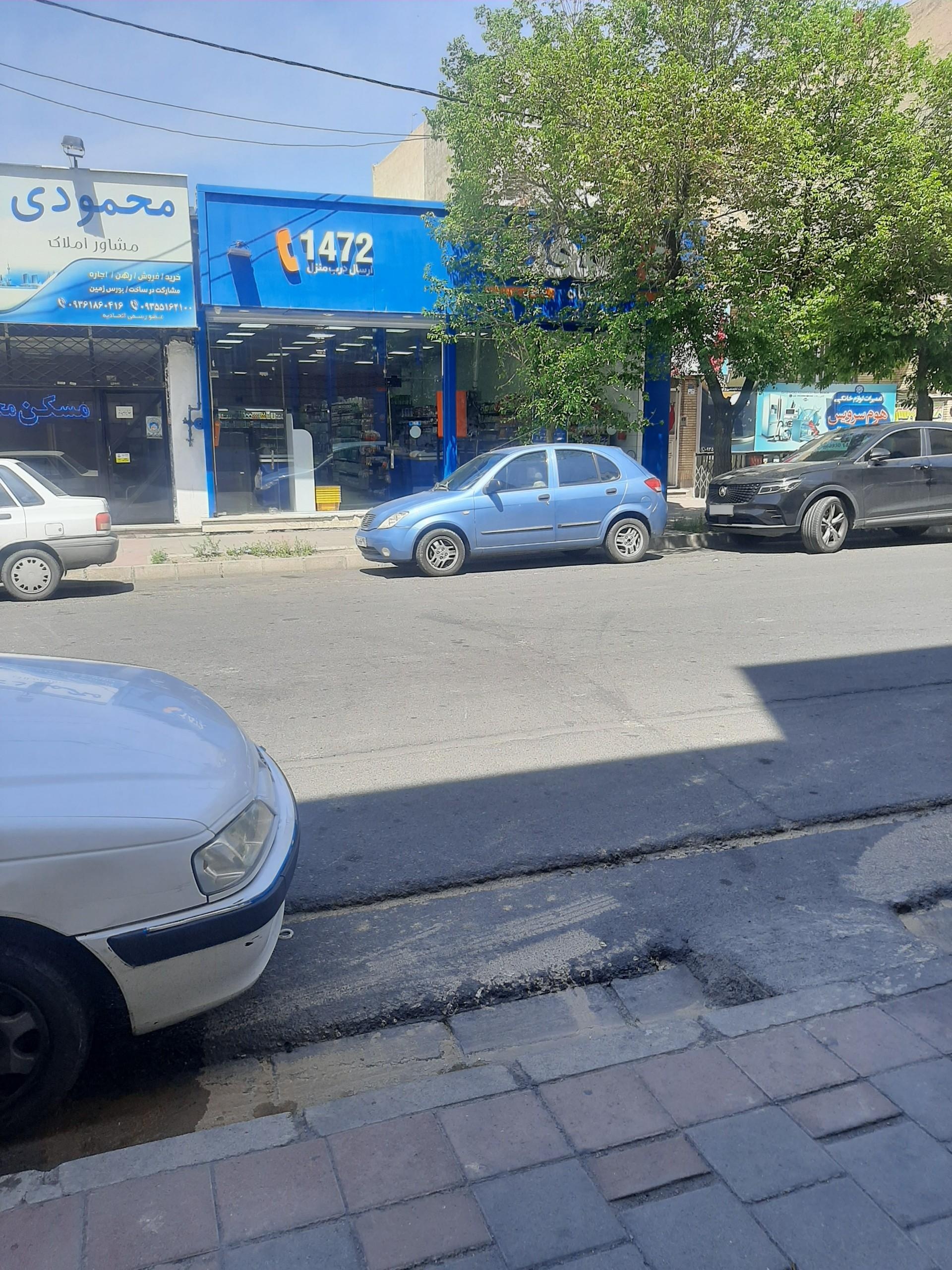 عکس فروشگاه زنجیره ای هفت 