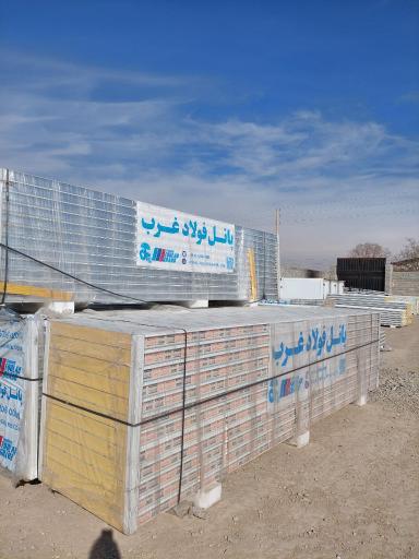 عکس ساندویچ پانل غرب