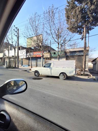 عکس داروخانه دامپزشکی