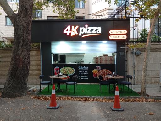 عکس پیتزا 4K