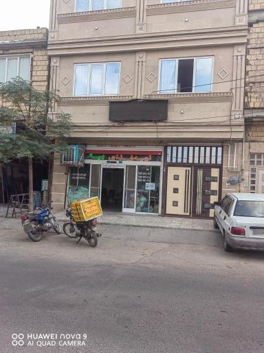 عکس تهیه غذای بیات 