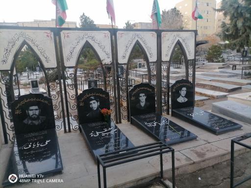 عکس قبرستان ملک عباسی