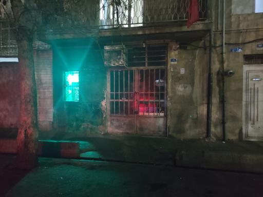 عکس جلوبندی سازی حمید